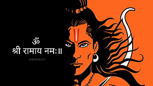 Lord Rama Stylized Portrait With Bow And Om Symbol On Black And Orange Background HD wallpaper