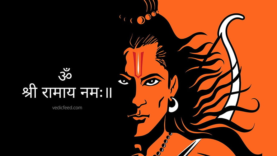 Lord Rama Stylized Portrait With Bow And Om Symbol On Black And Orange Background HD wallpaper