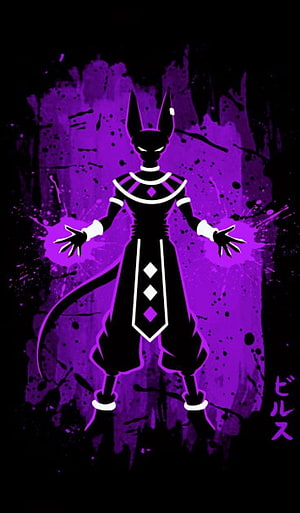 Beerus from Dragon Ball Super in a dark silhouette with glowing purple energy aura and ink splatter background HD phone wallpaper