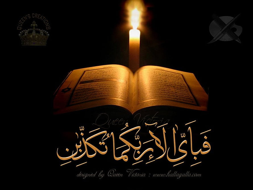 Open Quran with Candle Flame and Arabic Calligraphy on Black Background HD wallpaper