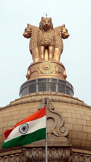 UPSC Emblem and Indian National Flag on Sandstone Dome HD phone wallpaper