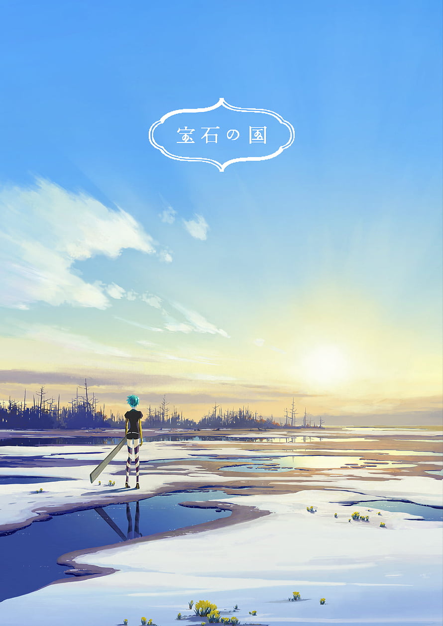 Land of the Lustrous anime character standing in a vast snowy landscape at sunset HD phone wallpaper