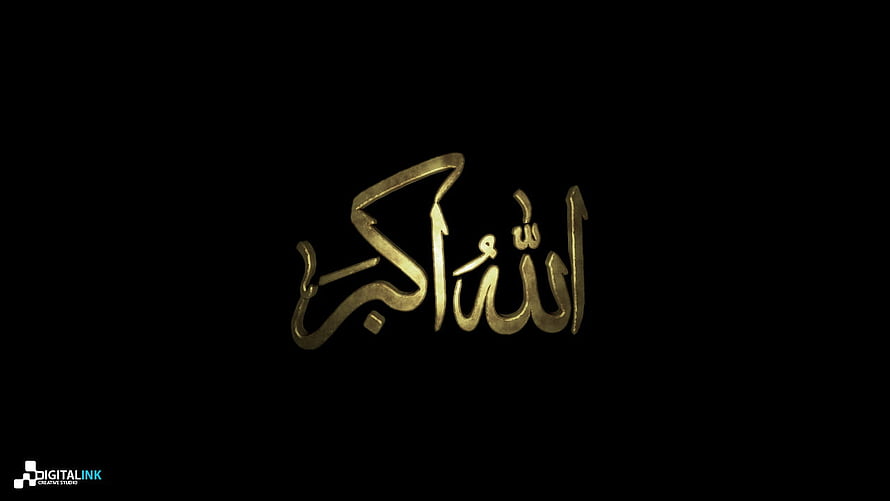 Elegant Gold Arabic Calligraphy of Allahu Akbar on Black Background HD wallpaper