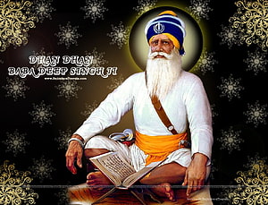 Baba Deep Singh Ji Portrait with Turban and Sacred Text HD wallpaper