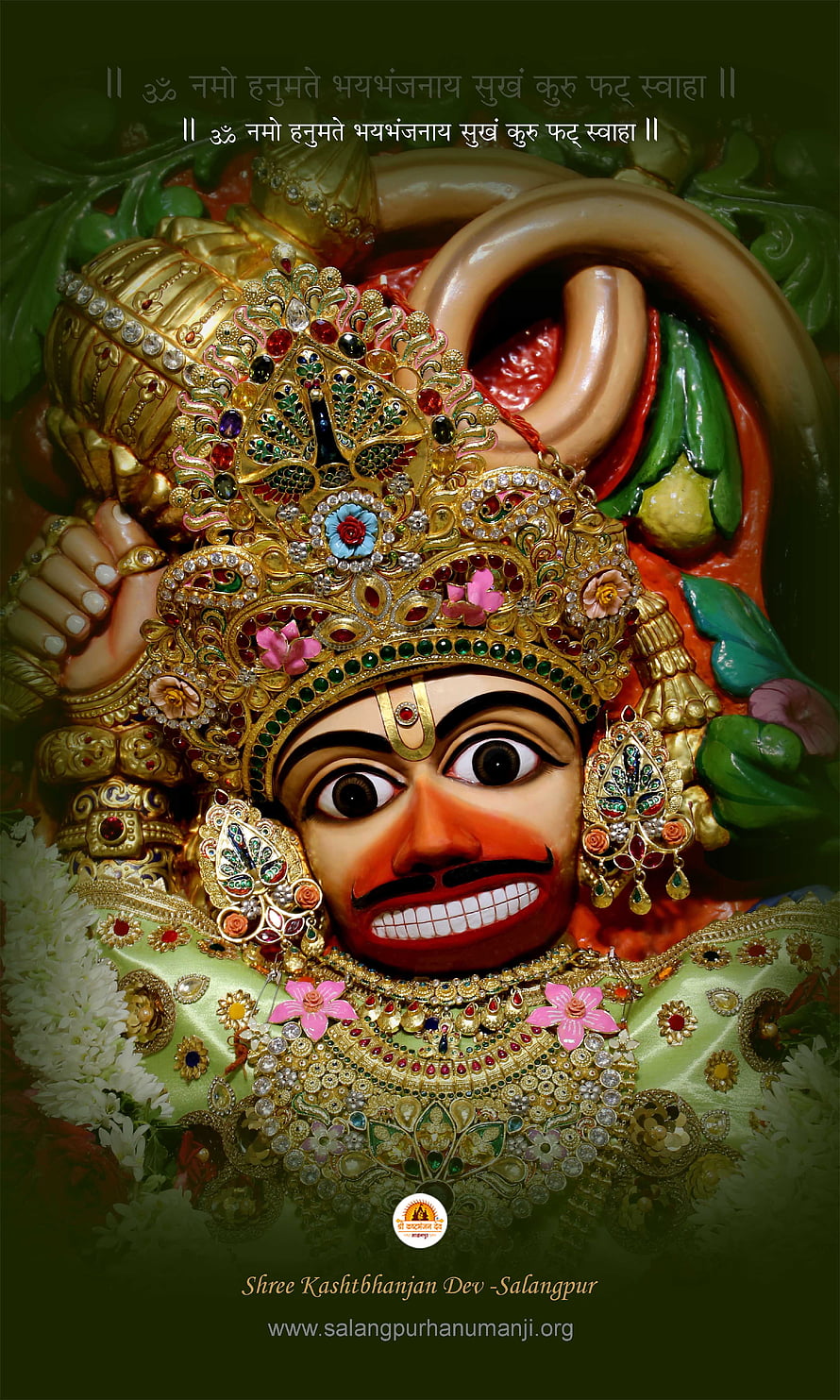 Kashtbhanjan Dev Murti with Ornate Gold Crown and Sacred Sanskrit Mantra HD phone wallpaper