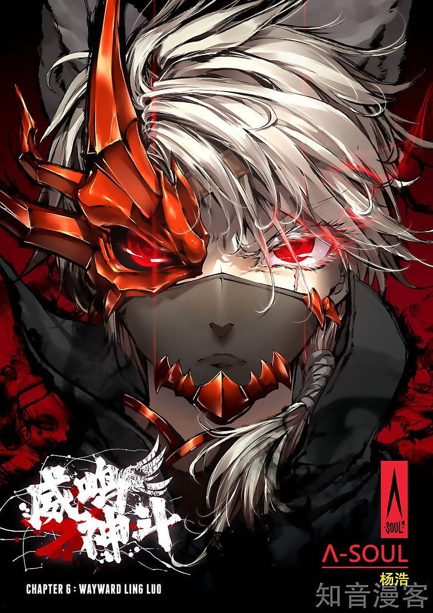 Wayward Ling Luo from A-Soul: Anime Character with Red Demon Mask and White Hair HD phone wallpaper