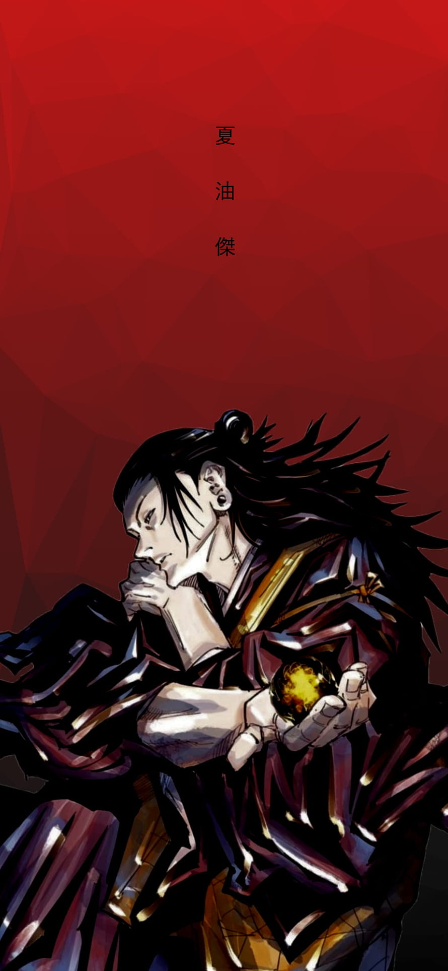 Suguru Geto Anime Character Illustration in Traditional Japanese Attire HD phone wallpaper