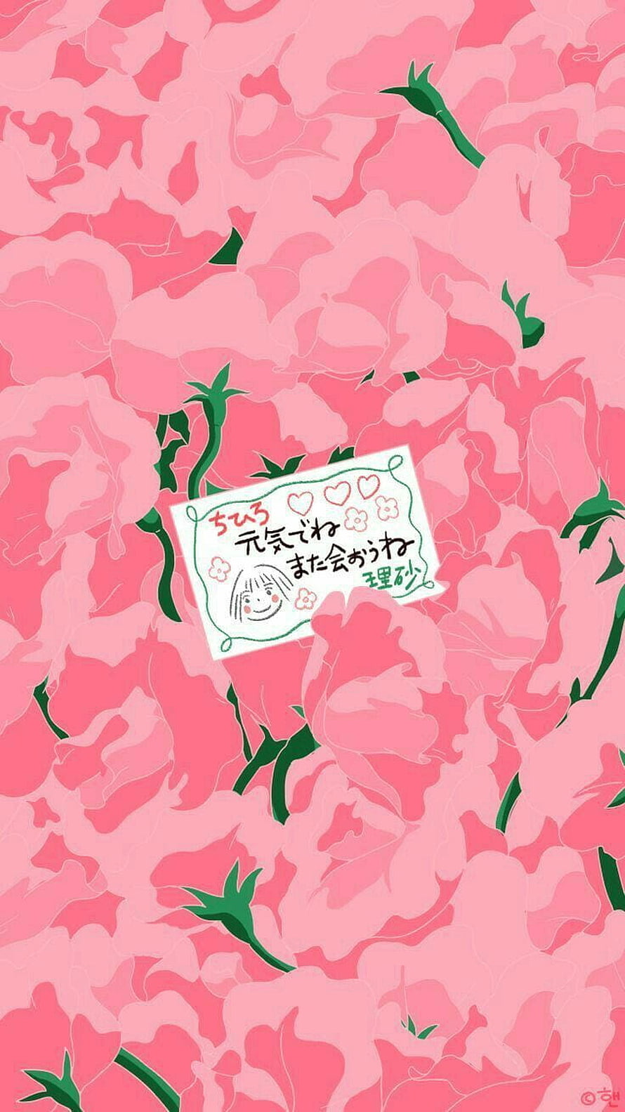Spirited Away Pink Floral Pattern with Handwritten Note and Studio Ghibli Aesthetic HD phone wallpaper