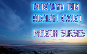 Inspirational Self-Belief Quote Over Serene Ocean Sunset Skyline HD wallpaper