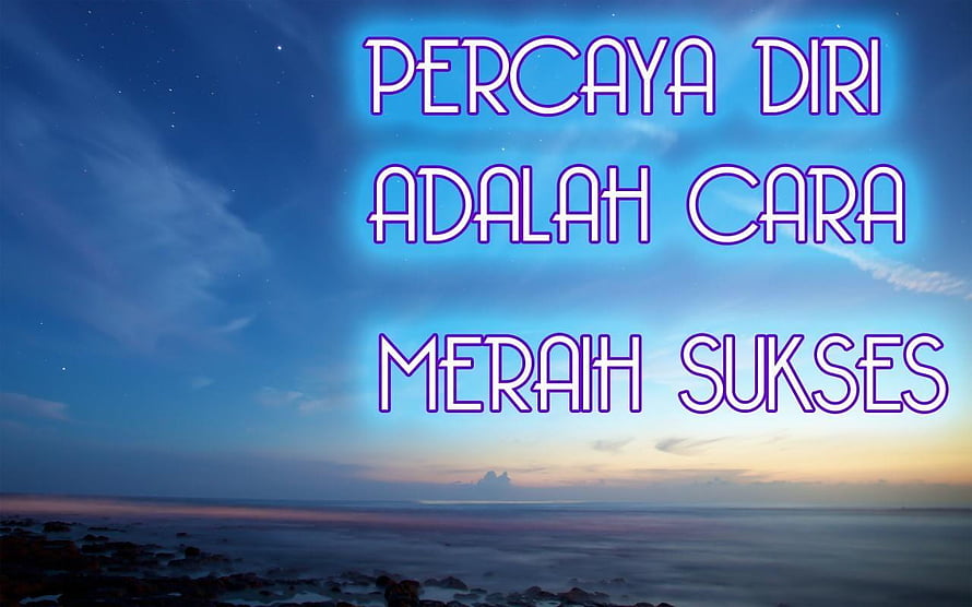 Inspirational Self-Belief Quote Over Serene Ocean Sunset Skyline HD wallpaper