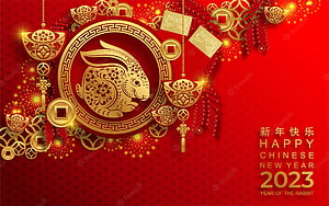 Golden Rabbit Ornament and Fireworks for Lunar New Year 2023 Celebration HD wallpaper