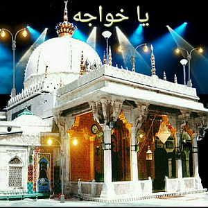 Khwaja Garib Nawaz Dargah at Night with Illuminated Dome and Arched Portico HD phone wallpaper