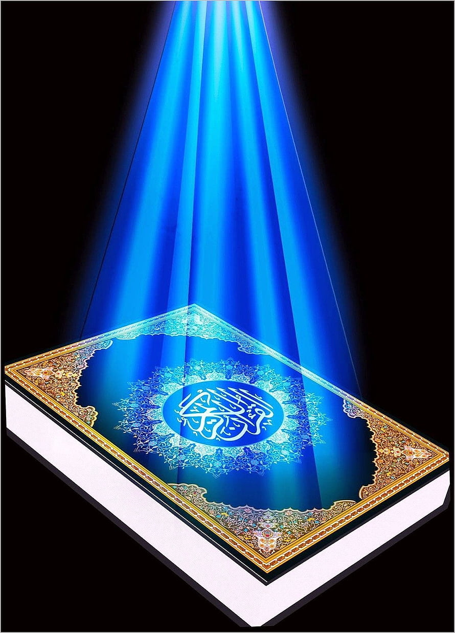 Glowing Holy Quran with Divine Light Beams and Ornate Islamic Calligraphy HD phone wallpaper