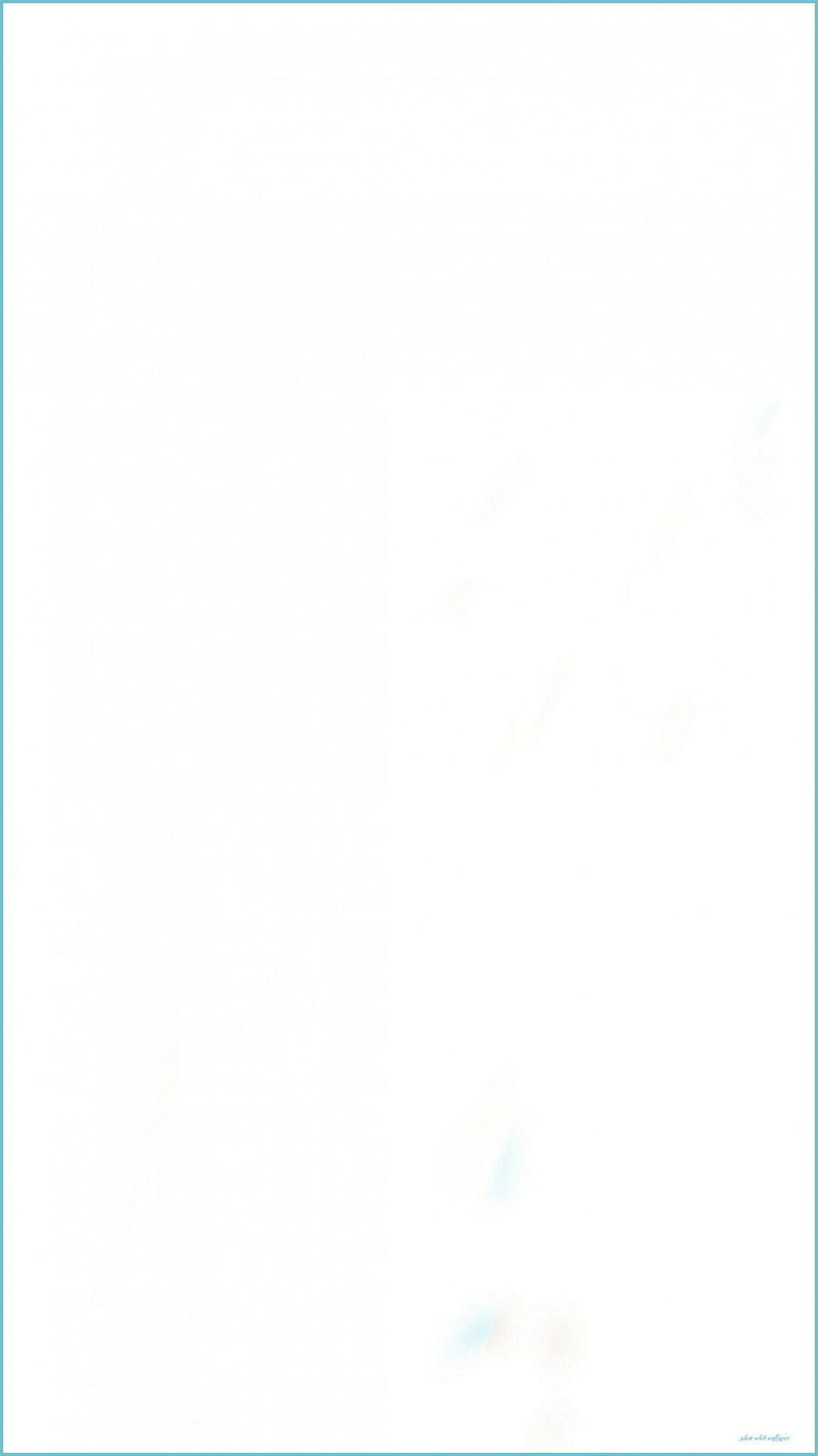 Minimalist Pure White Background with Subtle Pastel Accents and Clean Aesthetic HD phone wallpaper