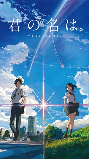 Your Name Anime Poster Featuring Taki And Mitsuha Under A Split Sky With Comet Trails HD phone wallpaper
