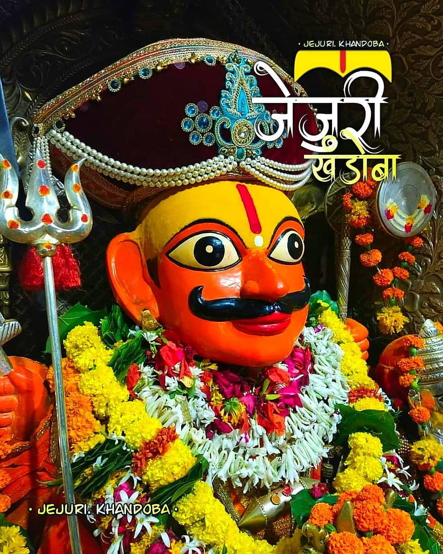 Jejuri Khandoba Deity Portrait With Marigold Garlands And Ornate Crown HD phone wallpaper