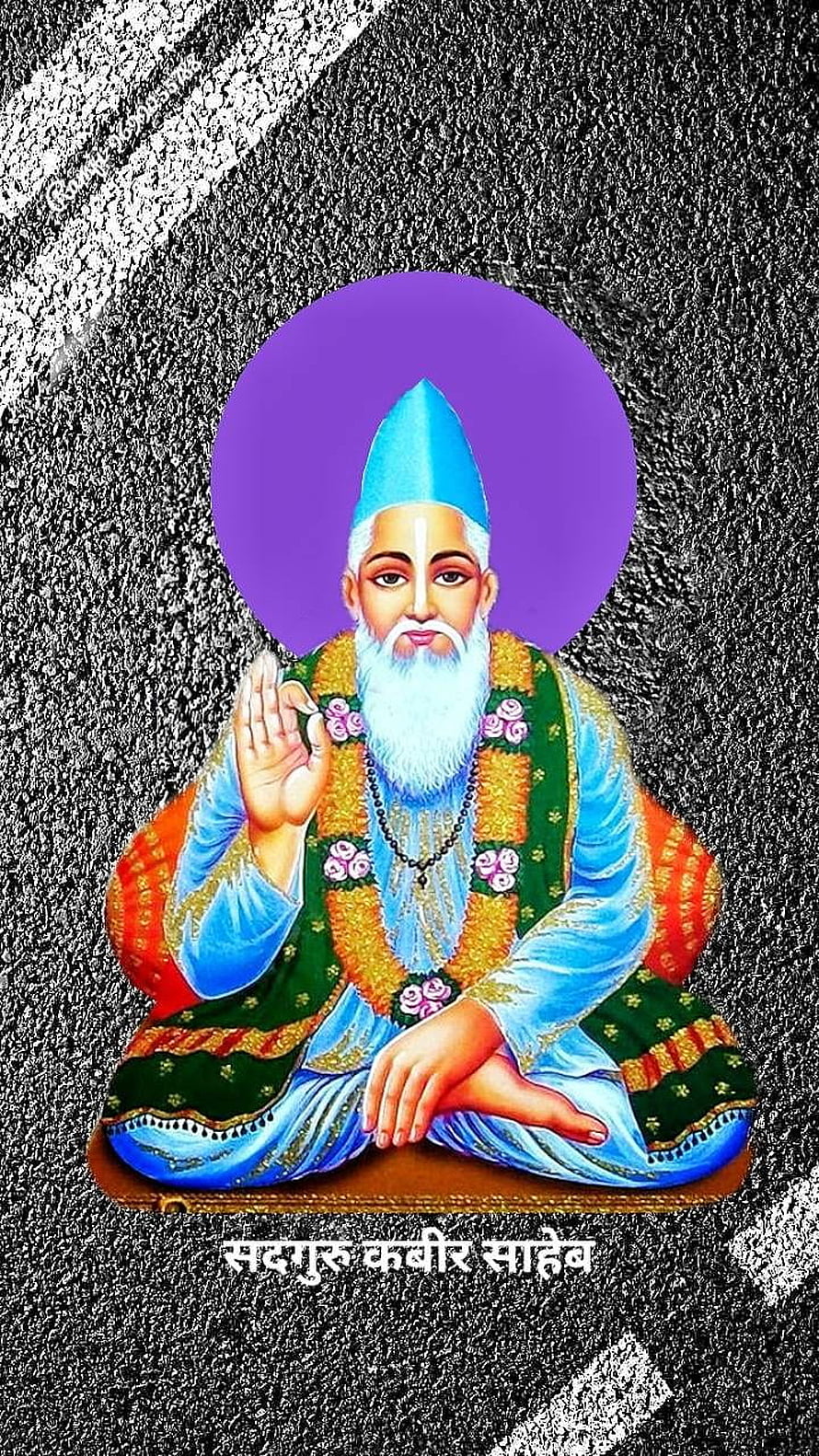Sant Kabir Sahib Devotional Portrait in Traditional Indian Art Style HD phone wallpaper