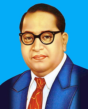 Painted Portrait of B. R. Ambedkar in a Blue Suit and Red Tie HD phone wallpaper