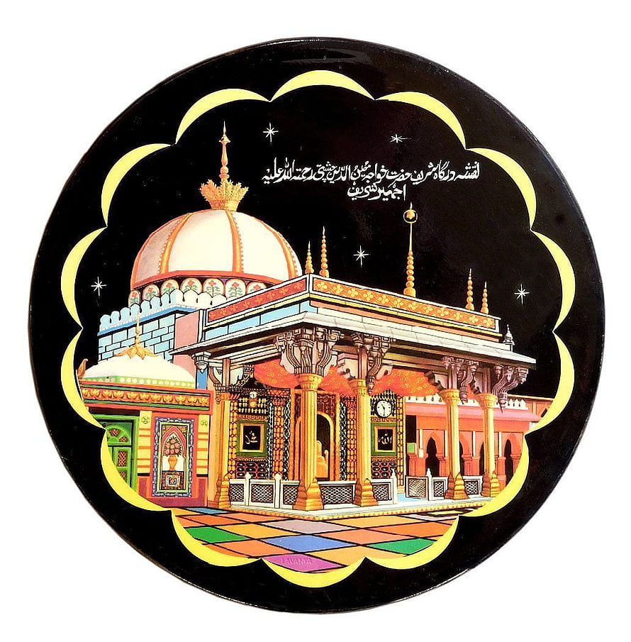 Ajmer Sharif Dargah Shrine Illustration on Decorative Black Plate HD phone wallpaper