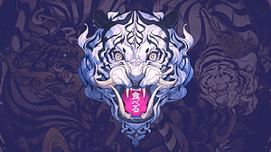 White Tiger Demon Mask with Japanese Calligraphy on Dark Purple Background HD wallpaper