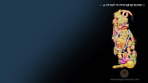 Kasturbhanjan Dev Temple Deity Statue on Dark Background HD wallpaper