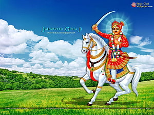 Jaharveer Goga Ji on a White Horse with Sword in a Green Meadow HD wallpaper