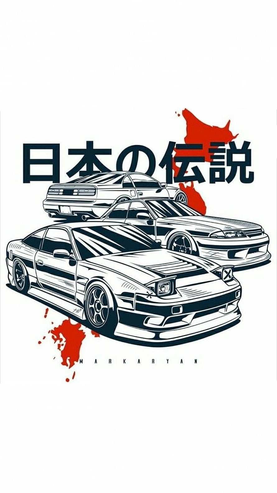 Japanese Legends JDM Classic Car Illustration with Red Ink Splatter HD phone wallpaper