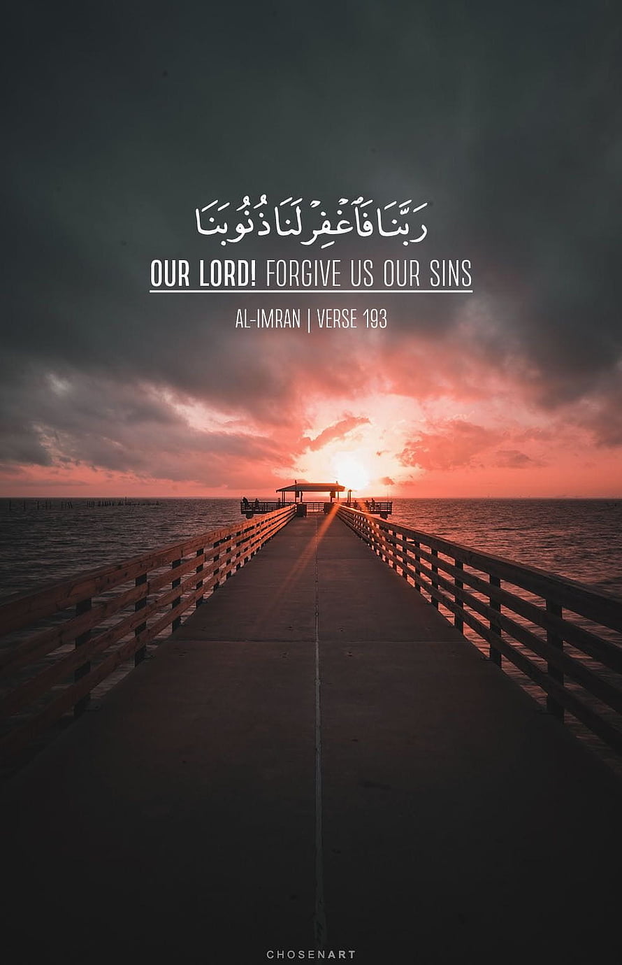 Dramatic Sunset Over Pier With Quran Verse Al-Imran 193 HD phone wallpaper
