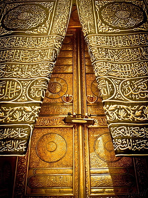 Ornate Golden Kaaba Door with Intricate Arabic Calligraphy and Islamic Art HD phone wallpaper