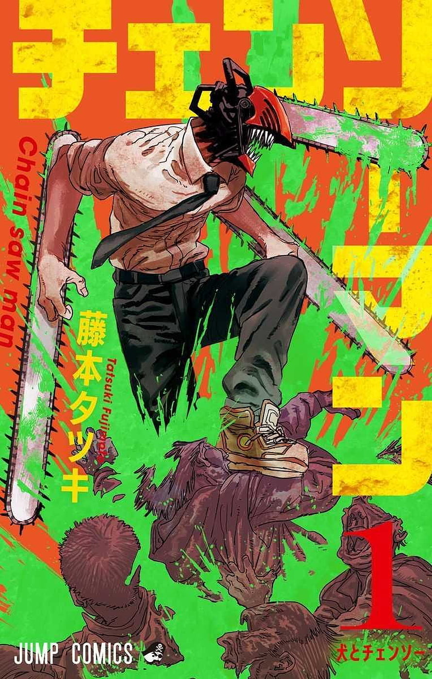 Chainsaw Man Denji Manga Cover Art by Tatsuki Fujimoto HD phone wallpaper