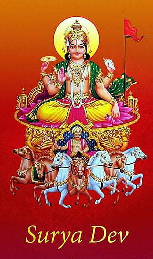 Surya Dev Hindu Sun God on Seven Horse Chariot with Golden Halo and Red Background HD phone wallpaper