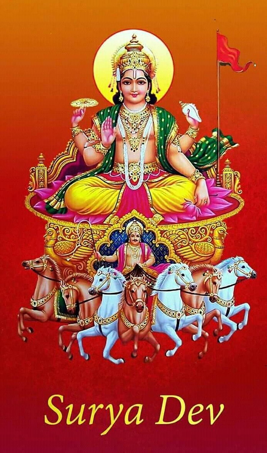 Surya Dev Hindu Sun God on Seven Horse Chariot with Golden Halo and Red Background HD phone wallpaper