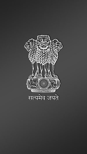 State Emblem of India with Satyameva Jayate Motto on Dark Background HD phone wallpaper