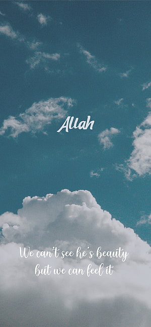 Serene Blue Sky and Clouds with Islamic Faith Quote About Allah HD phone wallpaper