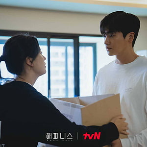 Happiness Korean Drama Still Featuring Two Characters in an Office Setting HD phone wallpaper