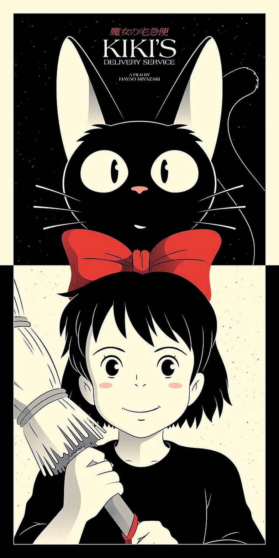 Kiki's Delivery Service Anime Poster Featuring Kiki and Jiji in Minimalist Style HD phone wallpaper