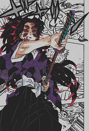 Kokushibo Demon Slayer Manga Panel Artwork with Katana and Purple Checkered Haori HD phone wallpaper