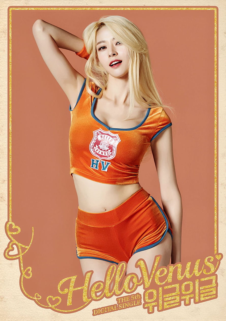 Kwon Nara in Orange Cheerleader Outfit for Hello Venus Digital Single HD phone wallpaper