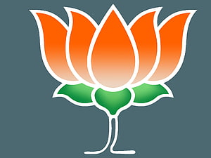 Bharatiya Janata Party Lotus Symbol on Dark Slate Background HD wallpaper