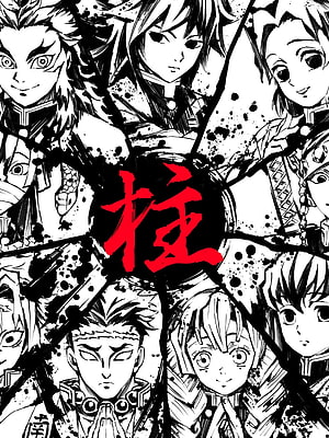 Demon Slayer Pillar Hashira Black and White Manga Artwork HD phone wallpaper