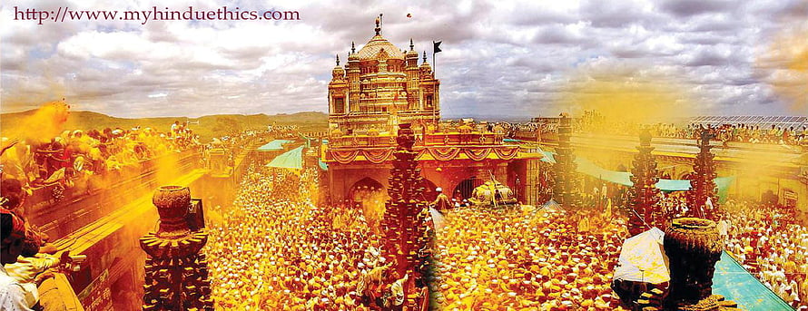 Khandoba Temple at Jejuri During Grand Festival with Massive Devotee Gathering HD wallpaper