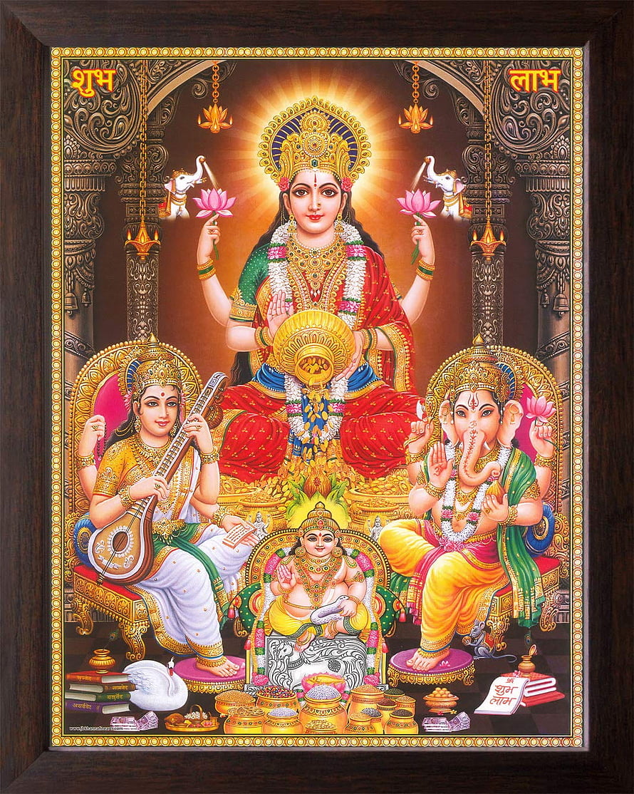 Lakshmi, Saraswati, Ganesha, and Kubera Deity Painting in Traditional Indian Style HD phone wallpaper
