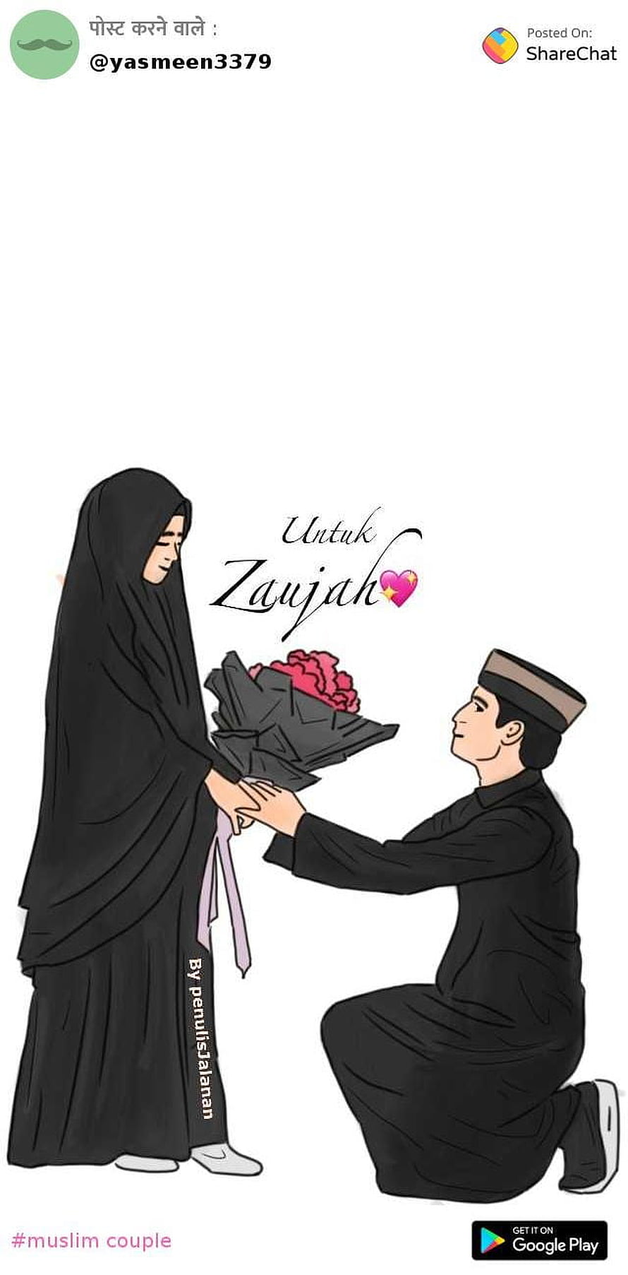 Muslim couple cartoon illustration of a man kneeling to present a bouquet of flowers to a woman in a hijab HD phone wallpaper