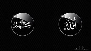 Elegant Islamic Calligraphy of Allah and Muhammad in Glossy Orbs on Black Background HD wallpaper