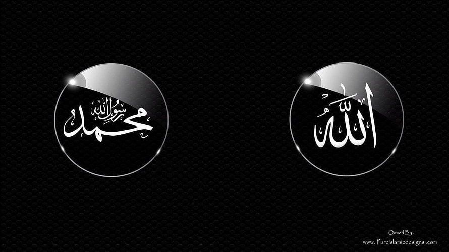 Elegant Islamic Calligraphy of Allah and Muhammad in Glossy Orbs on Black Background HD wallpaper