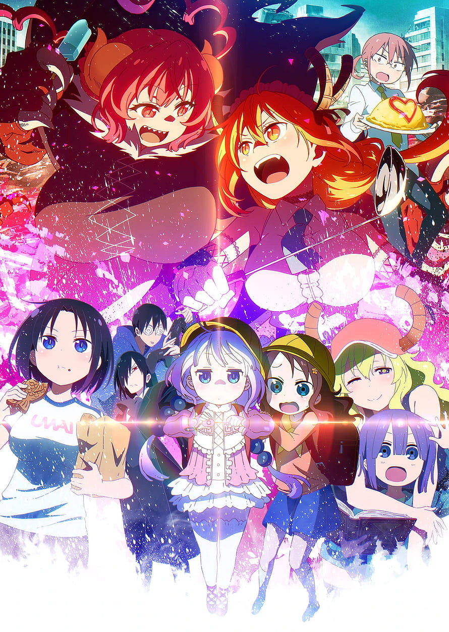Miss Kobayashi's Dragon Maid S Anime Key Visual Featuring Iruru and Dragon Maid Cast HD phone wallpaper