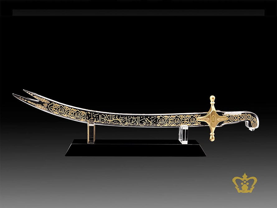 Crystal Islamic Zulfiqar Sword Replica with Gold Arabic Calligraphy on Black Display Base HD wallpaper