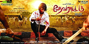 Devarattam Movie Poster Featuring Vijay in Intense Action Scene HD wallpaper