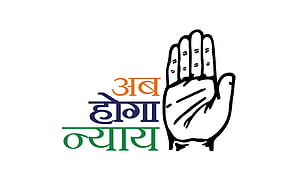 Indian National Congress Party Logo With Hand Symbol And Hindi Text HD wallpaper