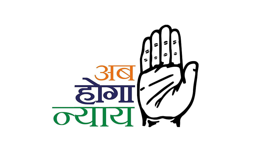Indian National Congress Party Logo With Hand Symbol And Hindi Text HD wallpaper
